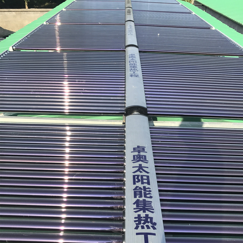 承接揚州晨潔日化有限公司員工宿舍區(qū)熱水系統(tǒng)！